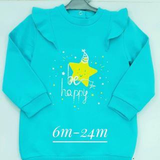 Thanh lý lô hàng 39 mẫu quần áo bé trai bé gái
