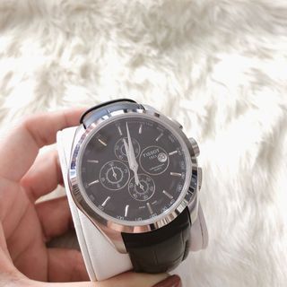 TISOTS DÂY DA SUPPER FULL KIM