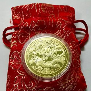 Xu Tài Lộc Hình Rồng Mạ Vàng