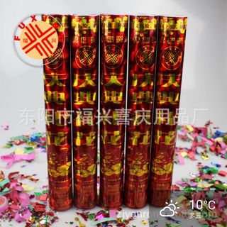 PHÁO GIẤY 80cm