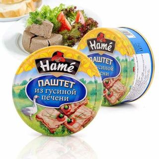 SET 5 PATE HAME GAN NGỖNG HỘP THIẾC 117G