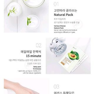 Mặt Nạ Eunyul Hàn Quốc gói 10 miếng