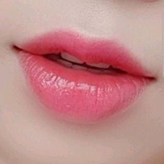 ủ môi