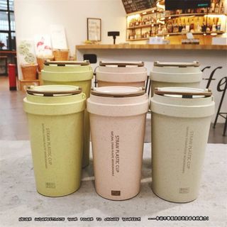BÌNH NƯỚC LÚA MẠCH QUAI XÁCH 500ml