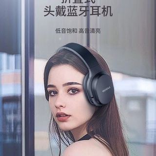 TAI NGHE CHỤP TAI BLUETOOTH HÃNG QOOVI BM05