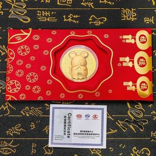 Lì xì vàng Canh tý 2020