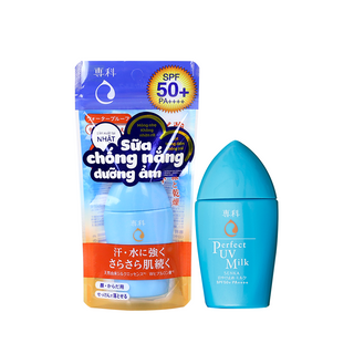 Sữa chống nắng dưỡng ẩm Senka perfect UV milk 40ml