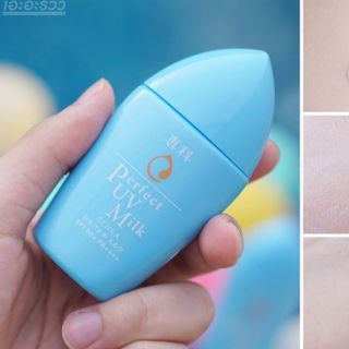 Sữa chống nắng dưỡng ẩm Senka perfect UV milk 40ml