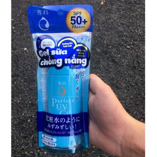 Gel sữa chống nắng Senka perfect uv gel 80g