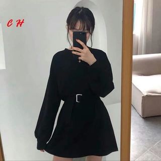 VÁY TRƠN KÈM ĐAI