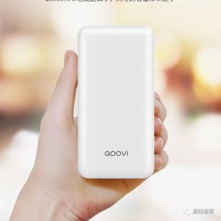 SẠC DỰ PHÒNG HÃNG QOOVI D800 20000MAH