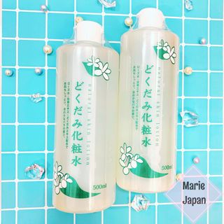 Toner diếp cá DOKUDAMI NHẬT BẢN
