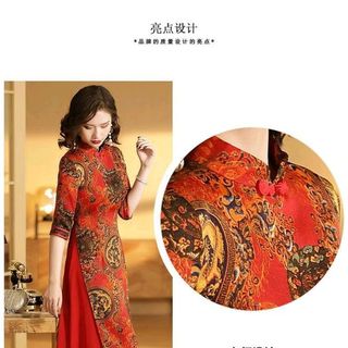 áo dài cách tân họa tiết độc lạ
