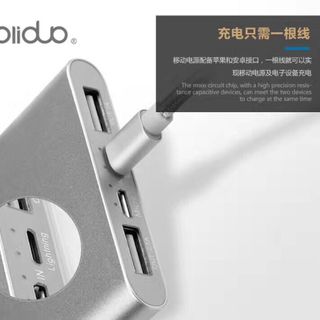 SẠC DỰ PHÒNG HÃNG BOLIDUO P-10 8000MAH