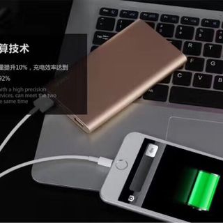 SẠC DỰ PHÒNG HÃNG BOLIDUO P-10 8000MAH