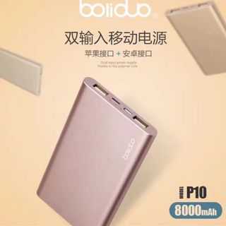 SẠC DỰ PHÒNG HÃNG BOLIDUO P-10 8000MAH