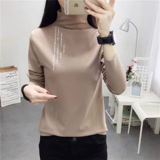 Áo giữ nhiệt