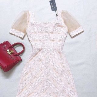 đầm ren xòe fom ngắn