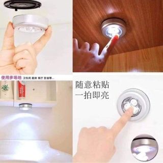 Đèn led dán tường thông minh giá sỉ​ giá bán buôn giá sỉ