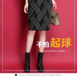 đầm len suông họa tiết hoa văn