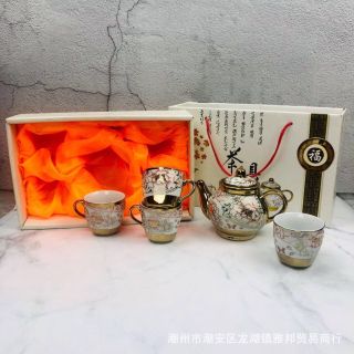 Bộ ấm chén 5 chi tiết