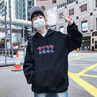 Áo hoodie nam