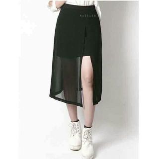 CHÂN VÁY LƯỚI XẺ