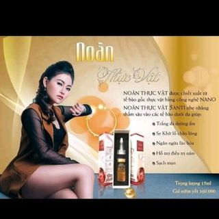 noãn thực vật