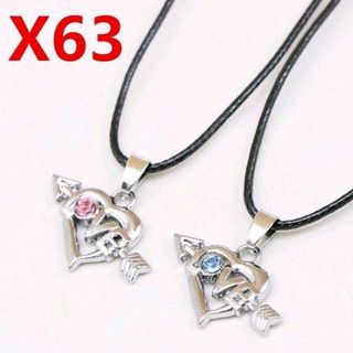 Dây chuyền cặp đôi giá 22k rẻ