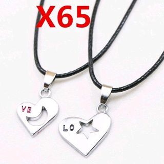 Dây chuyền cặp đôi giá 22k rẻ