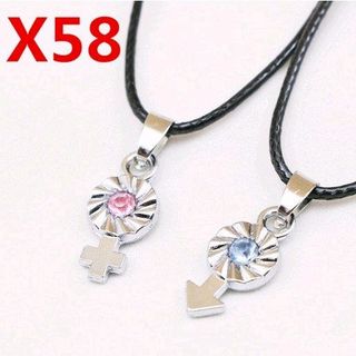 Dây chuyền cặp đôi có hơn 30 mẫu