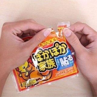 Miếng dán giữ nhiệt set/10 miếng