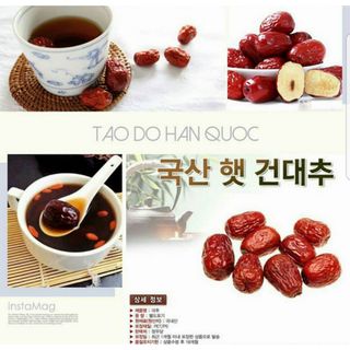 TÁO ĐỎ SẤY KHÔ HÀN QUỐC giá sỉ