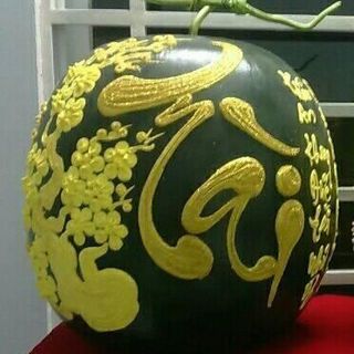 Dưa Hấu Thư Pháp Vẽ Nổi
