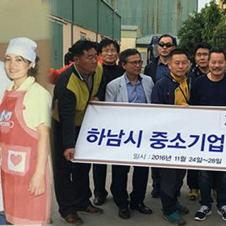 Thịt Lợn Sạch Đông Lạnh -