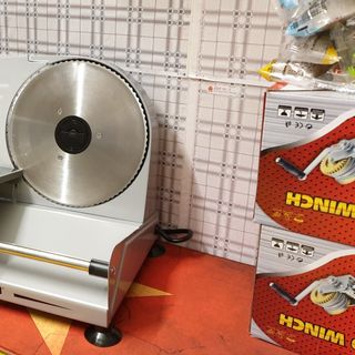 Máy thái thịt đa năng chín đông lạnh GS-D001
