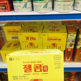 Thuốc tẩy giun zelcom