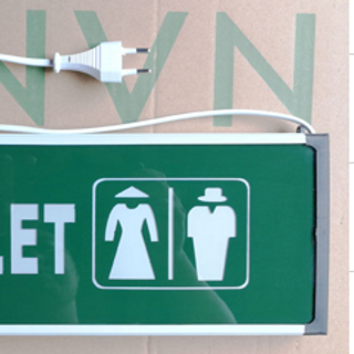 ĐÈN EXIT CAO CẤP TOILET GNVN HW-128 LED