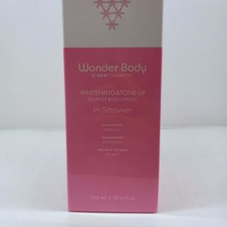 Kem Tắm trắng Wonder Body