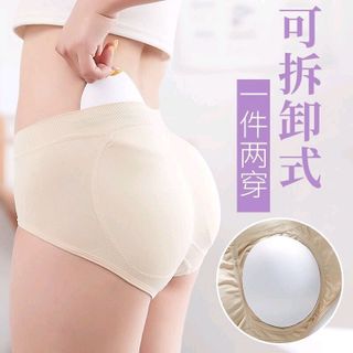 Quần cotton độn mông