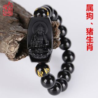Vòng tay phật bản mệnh 8 vị phật giá buôn giá sỉ rẻ nhất