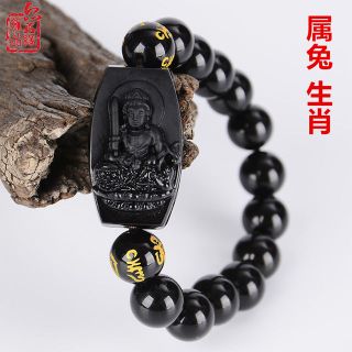 Vòng tay phật bản mệnh 8 vị phật giá buôn giá sỉ rẻ nhất