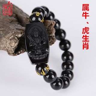 Vòng tay phật bản mệnh 8 vị phật giá buôn giá sỉ rẻ nhất