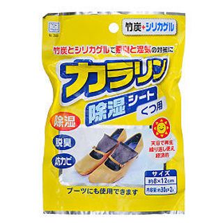 Gói hút ẩm dành cho giầy - Hàng nội địa Nhật giá sỉ