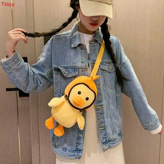 Túi Đeo Chéo Nữ Thú Nhồi Bông - Túi Hình Thú