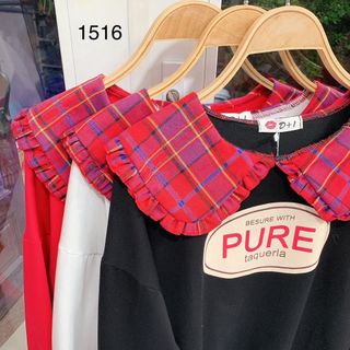 Áo thun phối sọc cổ sen bèo