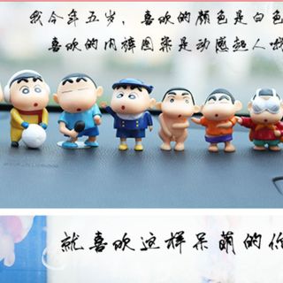 Mô hình nhân vật Shin trong Cậu bé bút chì 10 con