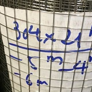 Lưới hàng rào mạ kẽm