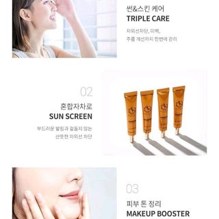 Kem Chống Nắng Dầu Ngựa Eunyul Hàn Quốc
