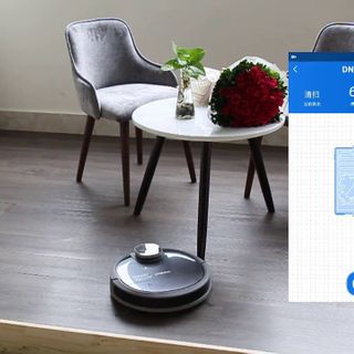 Robot hút bụi lau nhà thoog minh Ecovacs DN55